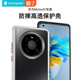 ROCK华为Mate40手机壳Mate40e保护套硅胶软边透明全包防摔手机套适用于华为mate40保护壳