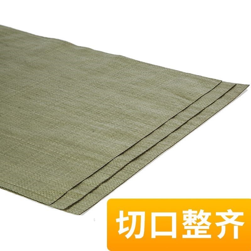 加厚麻袋蛇皮袋装修编织袋用袋装建筑垃圾工地子工地特大大容在类目 办公设备/耗材/相关服务, 包装设备/标牌及耗材, 包裹袋/编织袋中 - 来自Buy2taobao.com提供专业的淘宝代购服务