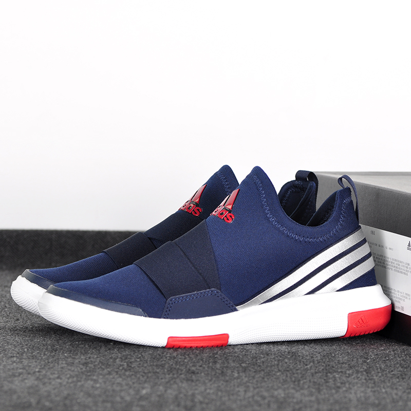 adidas Adidas Crazyquick Swagger Basketball shoes leisure time motion Running shoes D69521in the Sports shoes new , Basketball shoes category - from Buy2taobao.com to provide professional Taobao agent buy service
