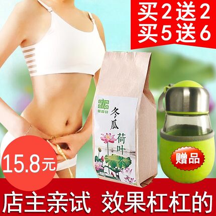 淘宝优惠券 