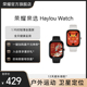 荣耀亲选Haylou Watch智能手表卫星定位大屏血氧心率健康监测长续航运动防水多功能男女款手环