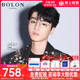 【王俊凯推荐】BOLON暴龙眼镜新品小框眼镜框β钛近视眼镜BT1595