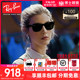 RayBan雷朋太阳镜男方形眼镜防紫外线开车专用偏光墨镜女0RB2140