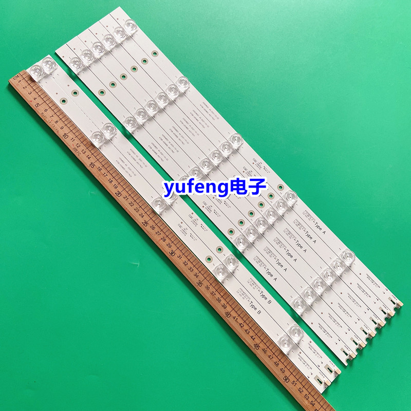全新飞利浦55寸液晶电视灯条4708-K55WDE-A5117N21/31 一套8条5|ruв категории Цифровые аксессуары, рынок электронных компонентов, Компьютер, элемент/запасных частей, жидкокристаллический/ЭЛТ - аксессуары - от Buy2taobao.com для оказания профессиональной услуги покупки агента Taobao