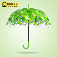 透明雨伞女个性韩国简约小清新长柄伞防风晴雨两用定制批发广告伞
