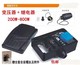 自动智能增压泵压力开关电动流量控制器电路板200W-1500W电脑整套