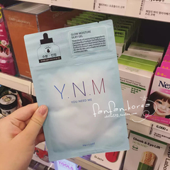 韩国代购 YNM竹子面膜 3D玻尿酸凝胶精华补水镇定 现货10片包邮