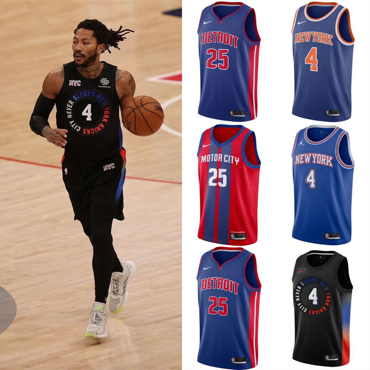 酷动城正品罗斯尼克斯活塞耐克nike标志版城市版热帖sw球迷版球衣
