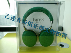 【国行现货】Parrot ZIK  ZIK3 无线蓝牙降噪耳机 顺丰包邮