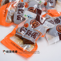 靖江特产零食品 骥洋卤香鹌鹑蛋 醇正卤味五香味 真空小包装约40g