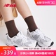 New Balance nb官方童鞋4~7岁男女儿童春季网面轻便运动鞋MR530