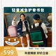 Newbalance nb官方配饰 儿童书包新品轻便大容量双肩背包校园书包