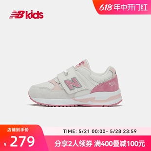 New Balance nb官方童鞋 4~7岁男女儿童春夏季网面透气运动鞋530