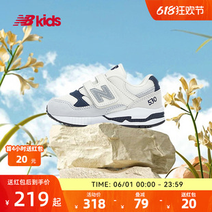 New Balance nb官方童鞋0~4岁男女儿童春季网面轻便婴儿学步鞋530