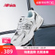 New Balance nb官方童鞋 4~7岁男女童春夏季透气运动老爹鞋MR530