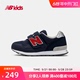 New Balance nb官方童鞋4~7岁男女儿童春夏新品网面轻便运动鞋313