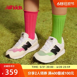 New Balance nb官方童鞋 4~7岁男女儿童夏新品轻便网面运动鞋237