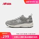 New Balance nb官方童鞋 4~7岁男女童春夏网面格雷系灰运动鞋878