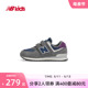 New Balance nb官方童鞋 男女儿童中童春夏新品轻便休闲运动鞋574