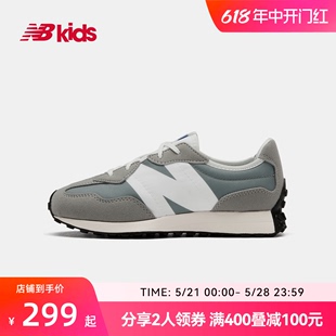 New Balance nb官方童鞋 4~14岁男女童春夏休闲轻便运动鞋327