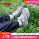 New Balance nb官方童鞋4~7岁儿童春夏Y2K网面轻便运动鞋MR530