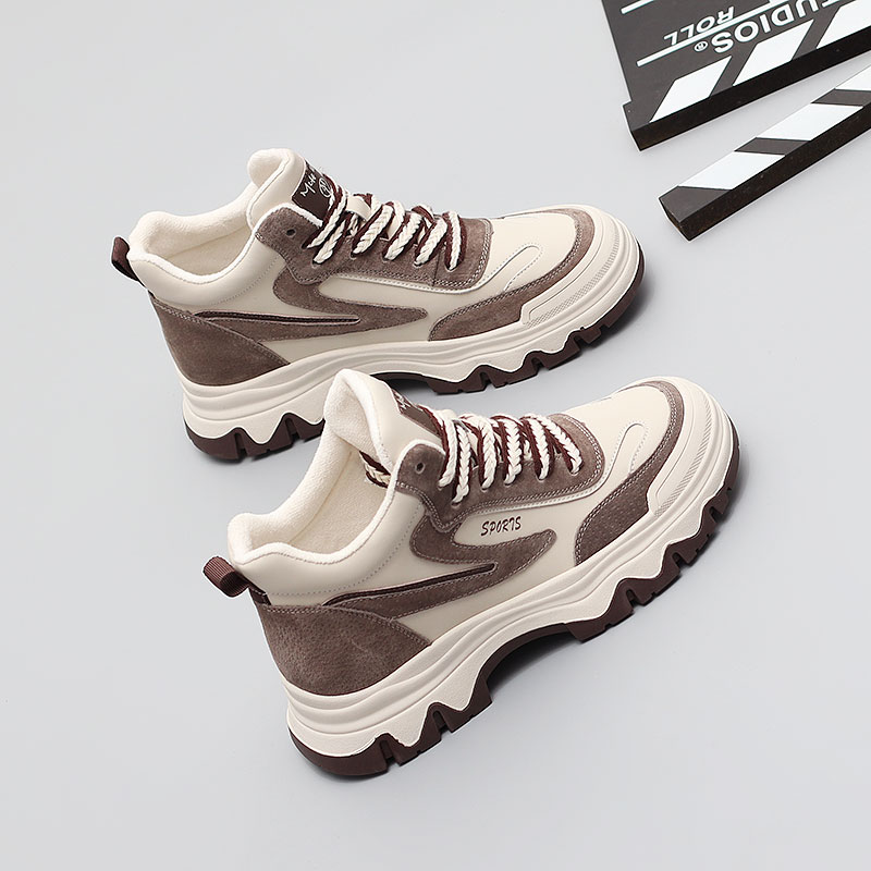 Large size shoes 41 One 43 fashion motion leisure time Cotton-padded shoes new pattern The thickness of the bottom Outsize High shoesin the Women's Shoes, High shoes category - from Buy2taobao.com to provide professional Taobao agent buy service
