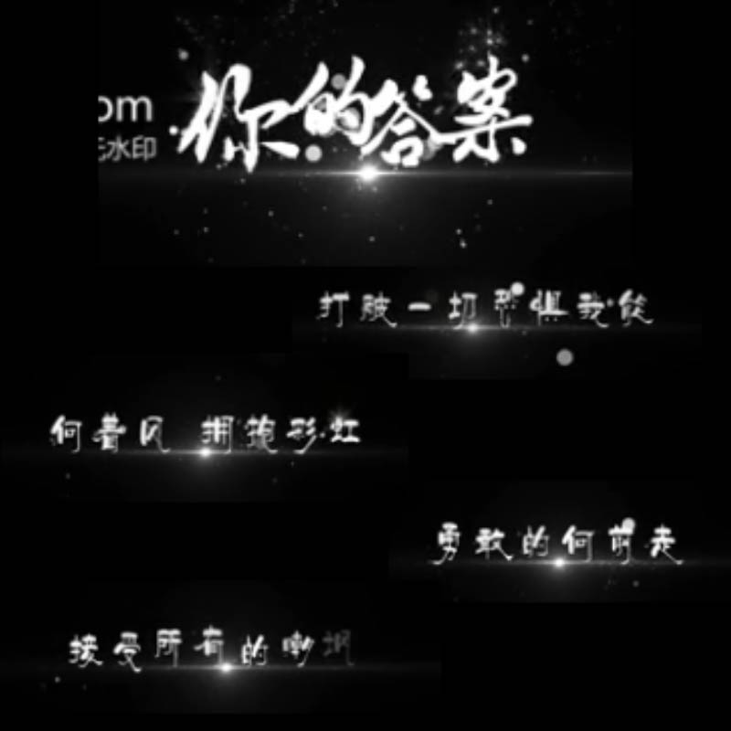 野雞誘捕器視頻播放_97電影網(wǎng)不用播放 器_不用下載播放器的黃