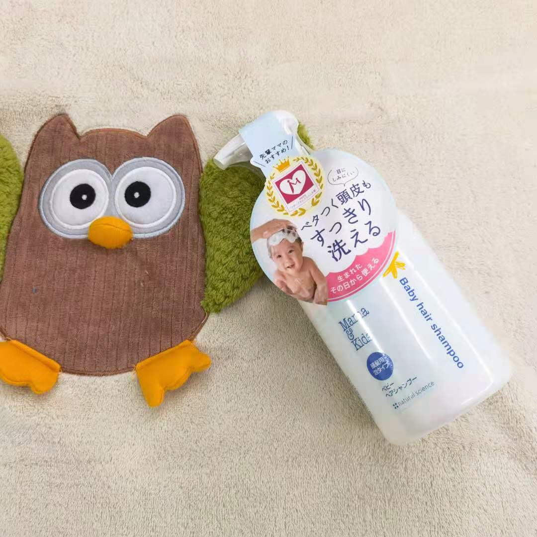 日本mamakids宝宝新生婴儿童弱酸性低刺激泡沫洗发乳洗发水沐浴露