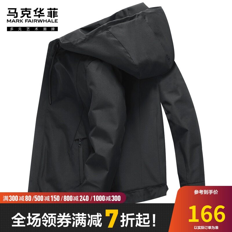 马克华菲夹克男装连帽潮流风衣2021秋季新款休闲男士外套春秋上衣