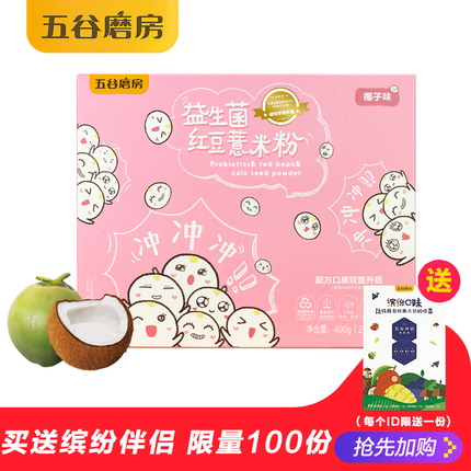 ĵˮ 109Ԫֽ¯LEDʪڿ