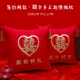 新中式结婚喜字抱枕客厅沙发红色靠垫婚礼婚房床上刺绣喜枕靠枕套