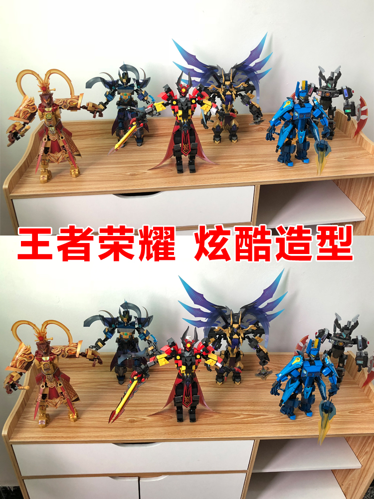 一折王者荣燿玩具乐高_兼容乐高积木男孩子12拼装玩具王者的荣耀10岁