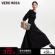 绫致Vero Moda连衣裙2023秋冬黑纯色长裙A字七分袖圆领韩系