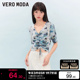 t区绫致Vero Moda2023秋冬新款优雅气质晕染印花V领五分袖T恤女