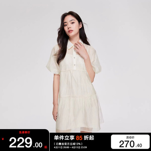 绫致ONLY2024春夏新款时尚灯笼袖肌理感翻领短款连衣裙女