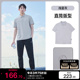 j区绫致杰克琼斯男装春夏新款直筒时尚简约刺绣polo-shirt