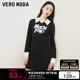 t区绫致Vero Moda2023秋冬休闲运动风收腰字母印花长袖连衣裙