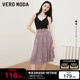 t区绫致Vero Moda2024春夏新款淑女舒适爱心格纹半身裙女