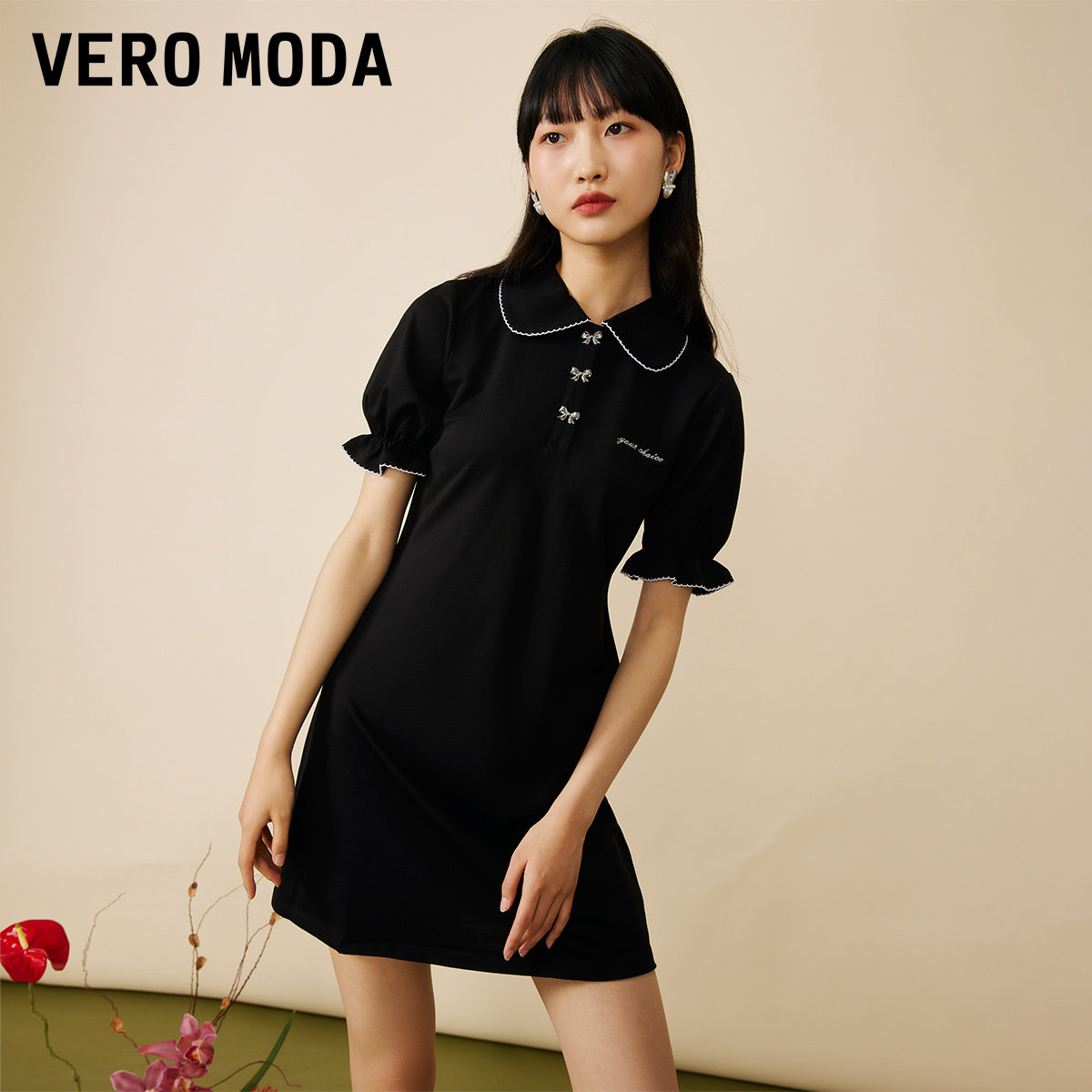 新品[3件7折起]veromoda新法式显瘦泡泡袖polo领黑