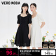 t区绫致Vero Moda2024春夏优雅淑女泡泡袖收腰短袖上衣连衣裙