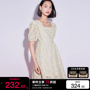 绫致Vero Moda连衣裙2024春夏甜美减龄优雅蕾丝方领碎花裙子