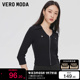 t区绫致Vero Moda2024春夏新款优雅简约修身显瘦七分袖针织衫女