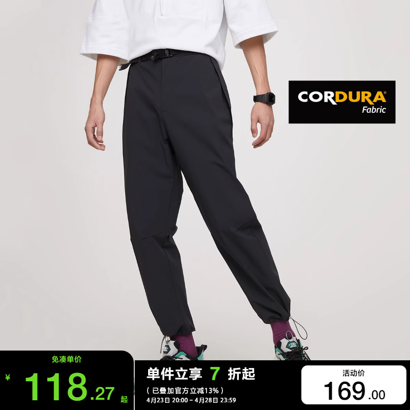 绫致SELECTED思莱德新CORDURA腰带户外风宽松工裤男