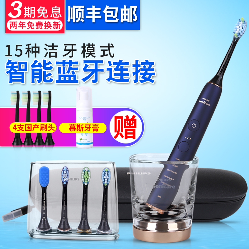 网友分享在meiguo.com上的图片