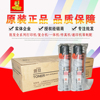 Original Sinian 181 Toner ADT-161S AD161 AD181 Toner Powder extinguishers Small capacity cartridges Original Sinian 181 Toner ADT-161S AD161 AD181 Toner Powder extinguishers Small capacity cartridges