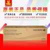 Original Xerox 3070 Compact Fuji Xerox 3070 5070 4070 Toner CT201820 Four generation machine Original Xerox 3070 Compact Fuji Xerox 3070 5070 4070 Toner CT201820 Four generation machine
