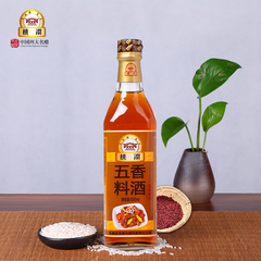 桃溪五香料酒500ml 陈年酿造黄酒 零防腐剂 去腥提味 厨房调味品