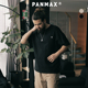 PANMAX大码男装潮牌柔软刺绣短袖T恤上衣简约加大亲肤半袖透气男t