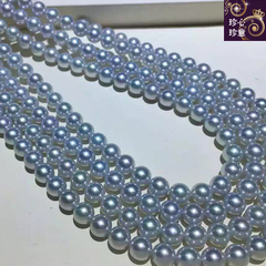 日本akoya银灰色珍珠项链8.5-9mm天然银灰海水珍珠项链 送女友
