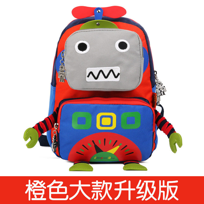 儿童书包幼儿园书包男冠军小熊韩版机器人女宝宝防走失背包双肩包